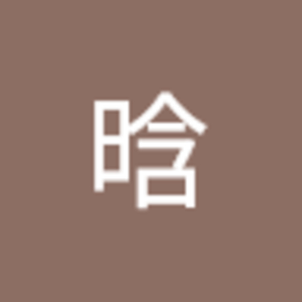 Meet your Posher, 晗